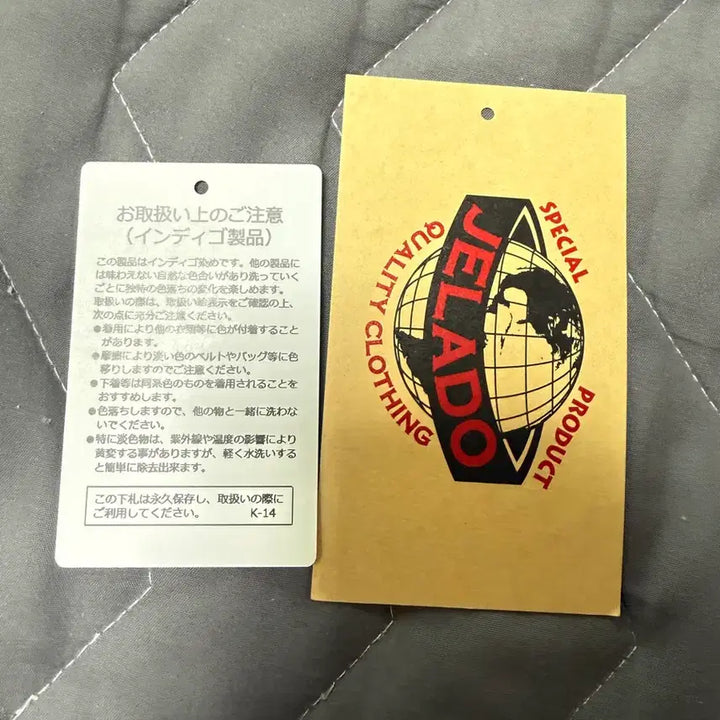 [SOLD OUT] 제라도 407exx m(38사이즈)