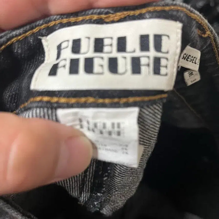 [SOLD OUT] 퍼블릭 피겨 앤지니어드 흑청 와이드 데님