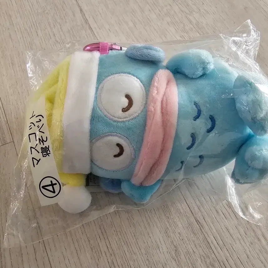 [SOLD OUT] 한교동 쿠지 인형 카라비너 키링 새제품 미개봉