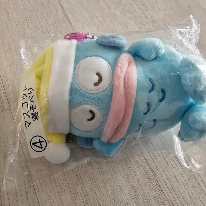 [SOLD OUT] 한교동 쿠지 인형 카라비너 키링 새제품 미개봉