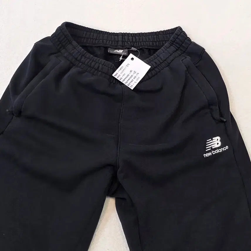 [SOLD OUT] 뉴발란스 츄리닝바지