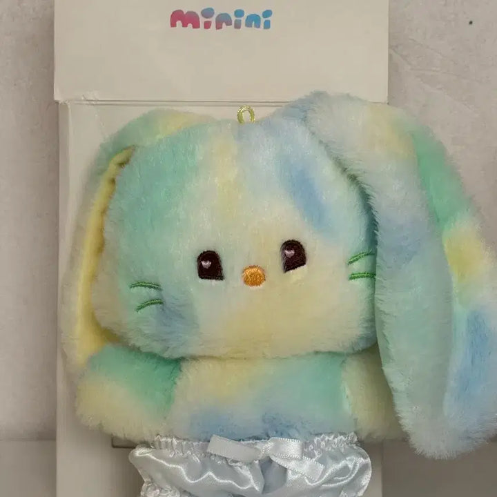 [SOLD OUT] 뉴진스 버니니 코스튬 플러시 옐로우 멀티