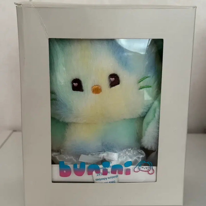 [SOLD OUT] 뉴진스 버니니 코스튬 플러시 옐로우 멀티