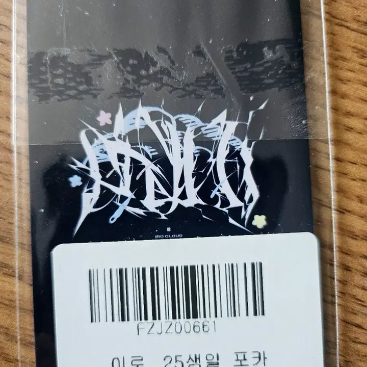 [BUNJANG] Scosism Iro Photocard / 스코시즘 이로 포토카드