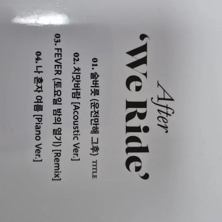 [BUNJANG] Brave Girls Album Photobook Bromide Set / 브레이브걸스 앨범 포토북 브로마이드 화보등