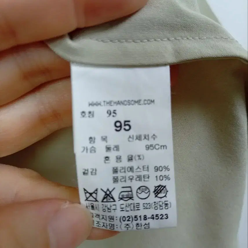 [BUNJANG] A급/95)시스템 SS 빅포켓 스티치 포인트 셔츠_하루구제7124 / A급/95)시스템 SS 빅포켓 스티치 포인트 셔츠_하루구제7124