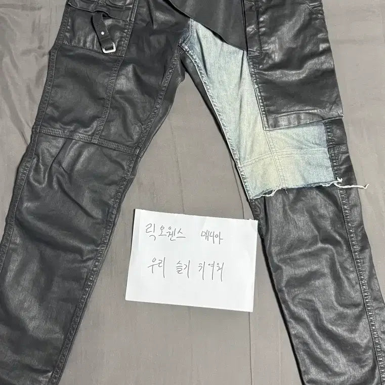 [SOLD OUT] 릭오웬스 19ss 바벨 멤피스진 32사이즈