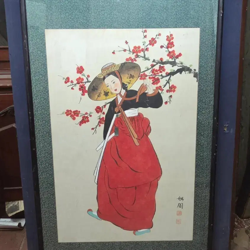[SOLD OUT] 동양화  홍연자 홍매화 아래 미인도
