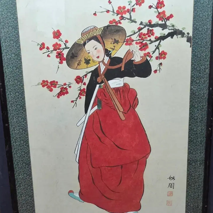 [SOLD OUT] 동양화  홍연자 홍매화 아래 미인도