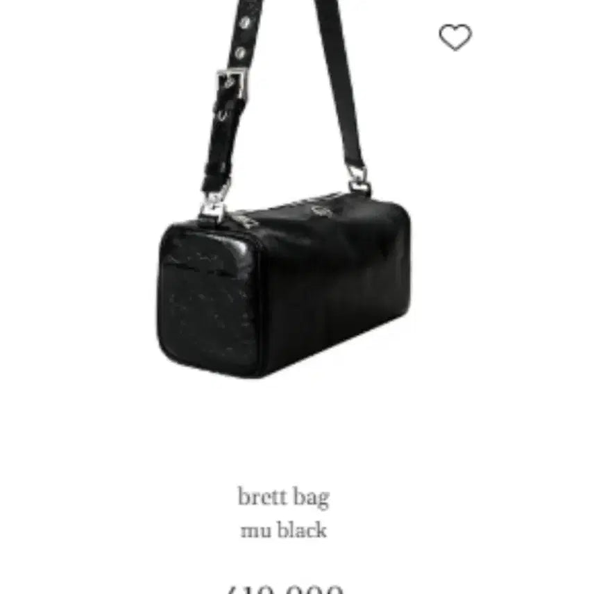 [SOLD OUT] (새상품)미닛뮤트 브렛백