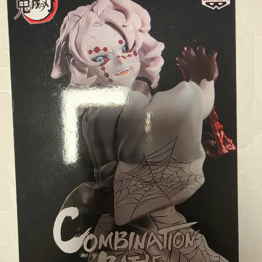 [SOLD OUT] 귀멸의 칼날 루이 콤비네이션 피규어