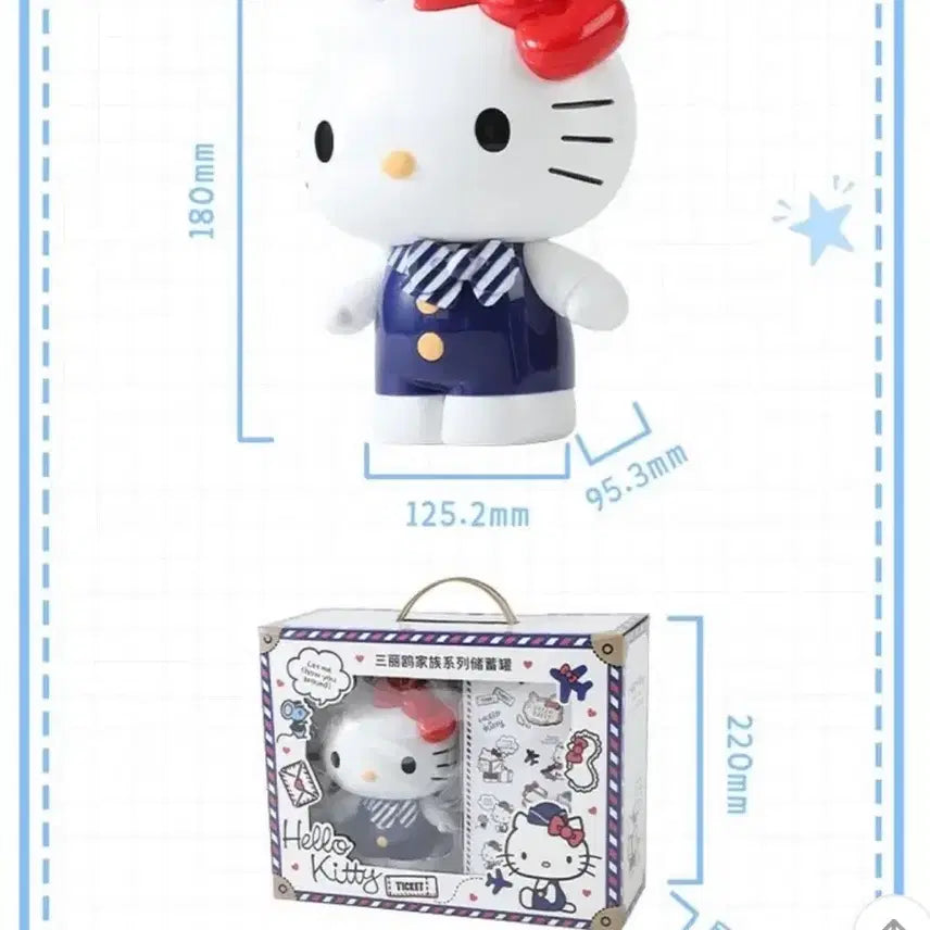 [BUNJANG] Sanrio Hello Kitty Flight Attendant Kitty Figure Piggy Bank &amp; Sticker Gift Set / 새상품 산리오 헬로키티 승무원 키티 피규어 저금통 스티커 선물세트