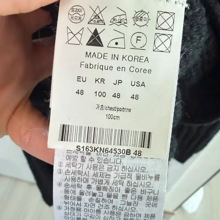 [BUNJANG] 솔리드옴므 블랙 롱 가디건 / 솔리드옴므 블랙 롱 가디건