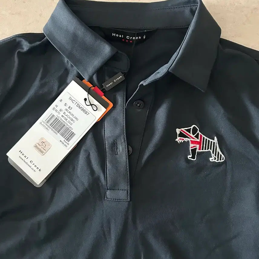 [BUNJANG] Heal Creek Black Short Sleeve Polo T-Shirt / Heal Creek 블랙 반팔 카라 티셔츠