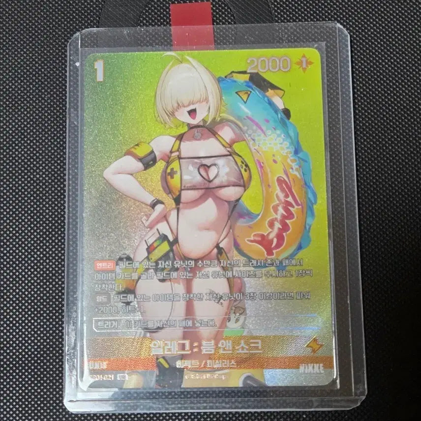 [BUNJANG] Nikke Allegro Spring &amp; Shock Card / 니케 일레그 봄 앤 쇼크 카드