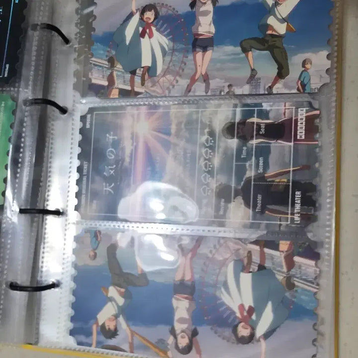 [BUNJANG] Weathering With You Unopened Blu-ray / 날씨의아이 비공오티
