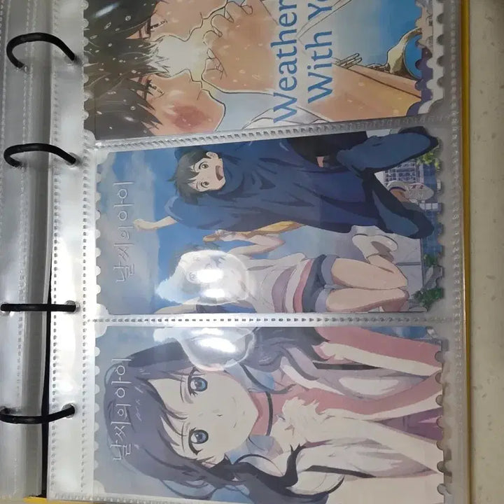 [BUNJANG] Weathering With You Unopened Blu-ray / 날씨의아이 비공오티