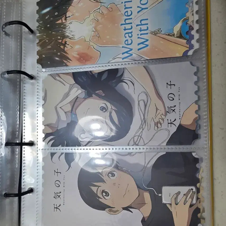 [BUNJANG] Weathering With You Unopened Blu-ray / 날씨의아이 비공오티