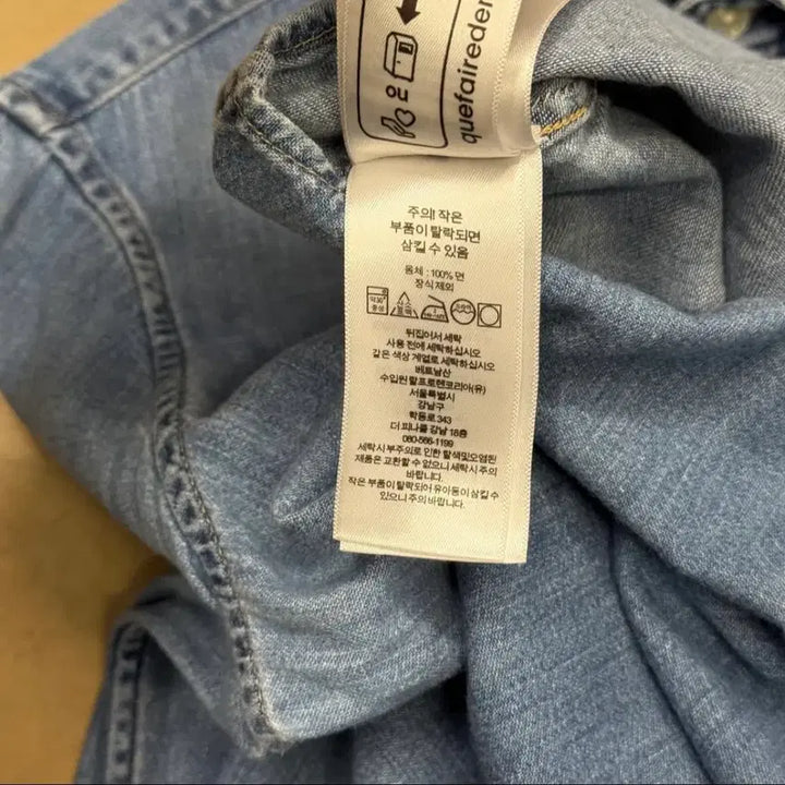 [BUNJANG] Polo Ralph Lauren Chambray Denim Shirt / 여성 폴로 랄프로렌 샴브레이 데님 셔츠