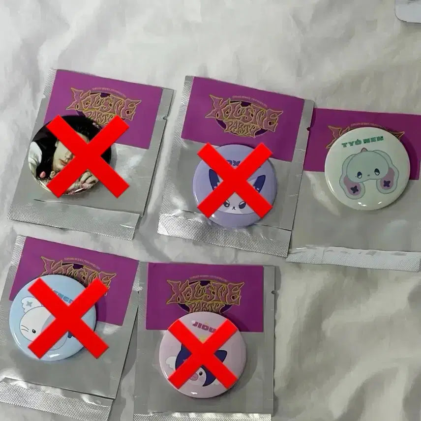 [BUNJANG] Xdinary Heroes Jooyeon Trading Can Badge / 엑디즈 트레이딩 캔뱃지 툐낸