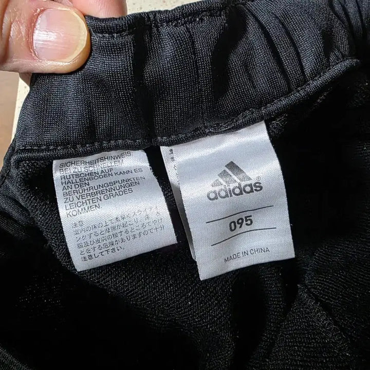[BUNJANG] Adidas AC Milan Training Pants Black/Gold / 아디다스 AC밀란 트레이닝 바지 블랙/골드