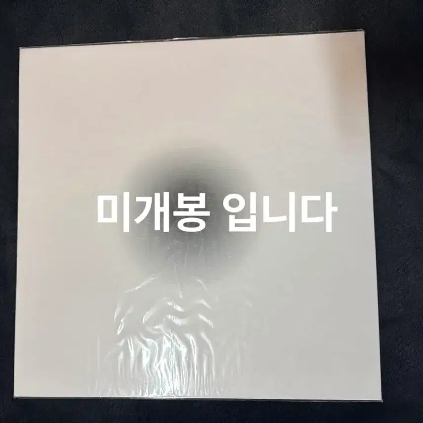 [BUNJANG] Woo Won Jae Black Out LP (Sealed) / 미개봉 우원재 블랙 아웃 LP 음반