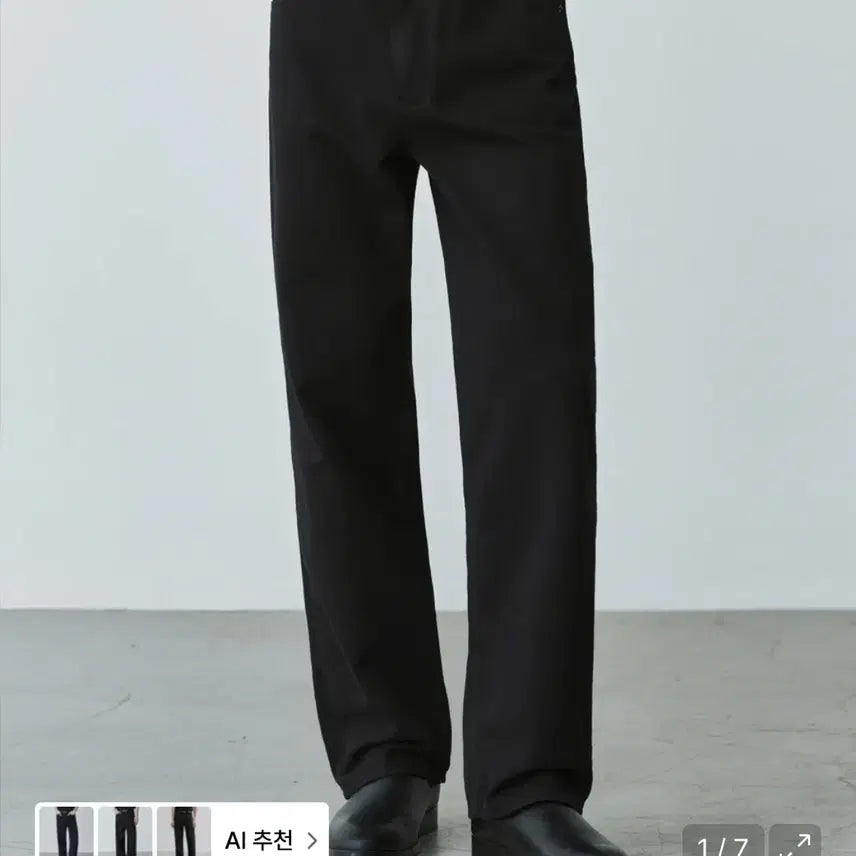 [BUNJANG] Branded 1730 Black Jeans 32 / 브랜디드 1730 블랙진 32(한 번 입음)