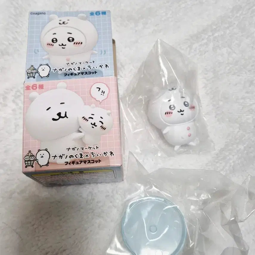 [BUNJANG] Chiikawa Nagano Nonomo (Joke Bear) Figure / 치이카와 나가노 농담곰 피규어