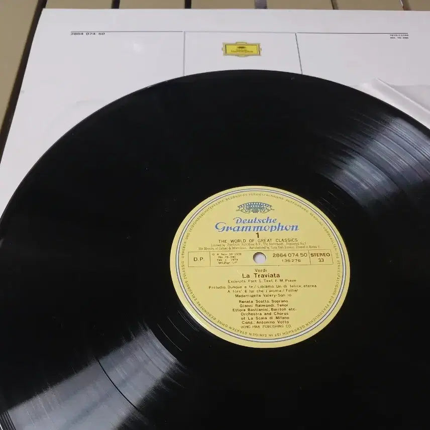[BUNJANG] Giuseppe Verdi&