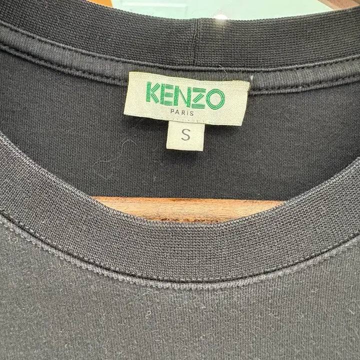 [BUNJANG] Kenzo Tiger T-shirt / 겐조 타이거 티셔츠