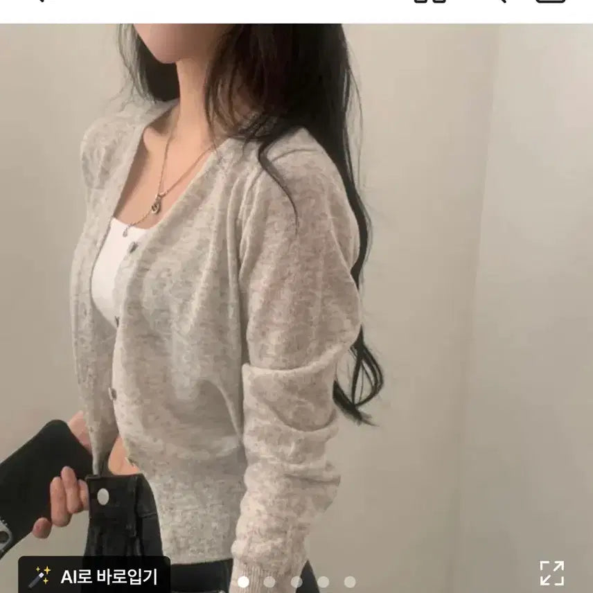 [BUNJANG] Black Cardigan / 에이블리 가디건