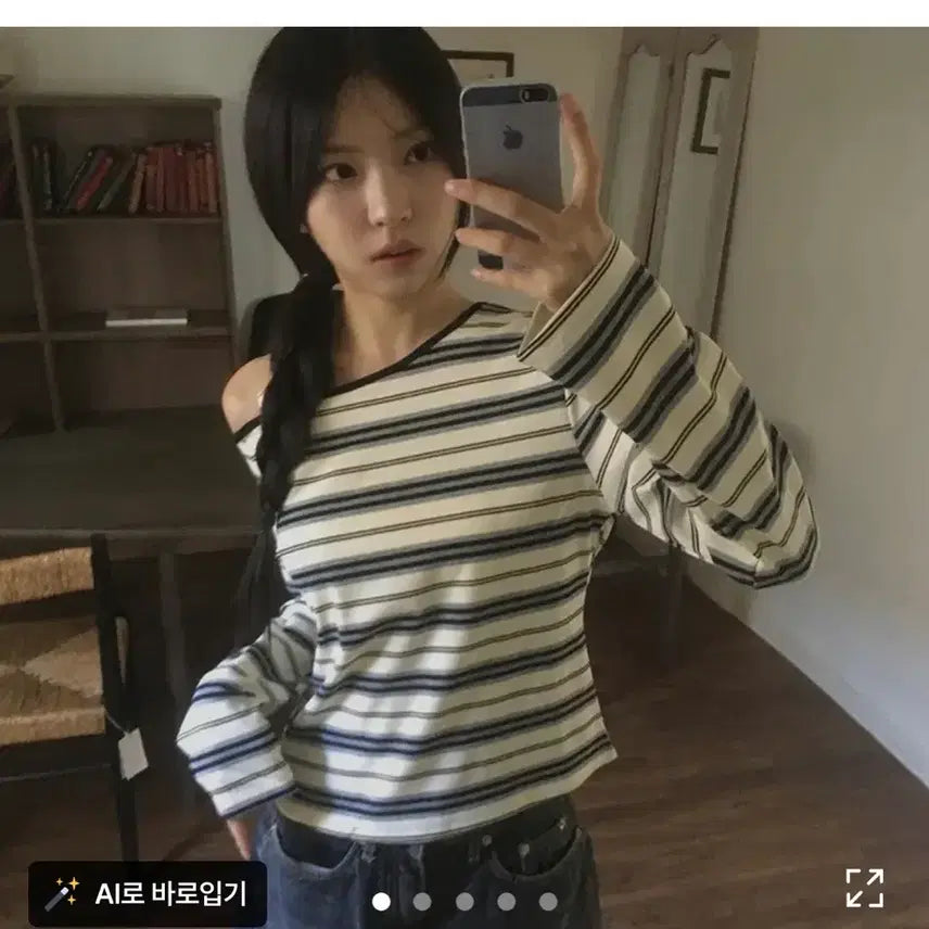 [BUNJANG] One Shoulder T-Shirt / 에이블리 원숄더 티셔츠