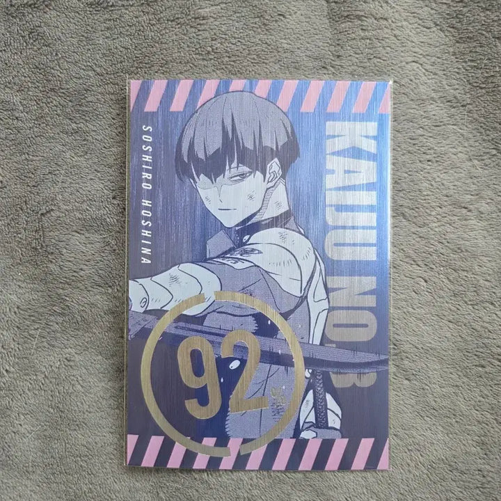 [BUNJANG] Kaiju No. 8 Hoshina Liberation Force Postcard / 괴수 8호 원화전 호시나 해방전력 엽서
