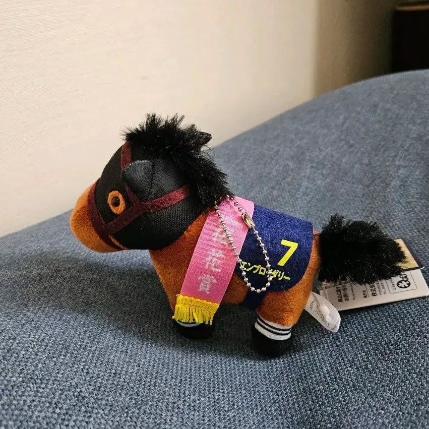 [BUNJANG] Uma Musume Stuffed Doll / 우마무스메 인형 팝니다