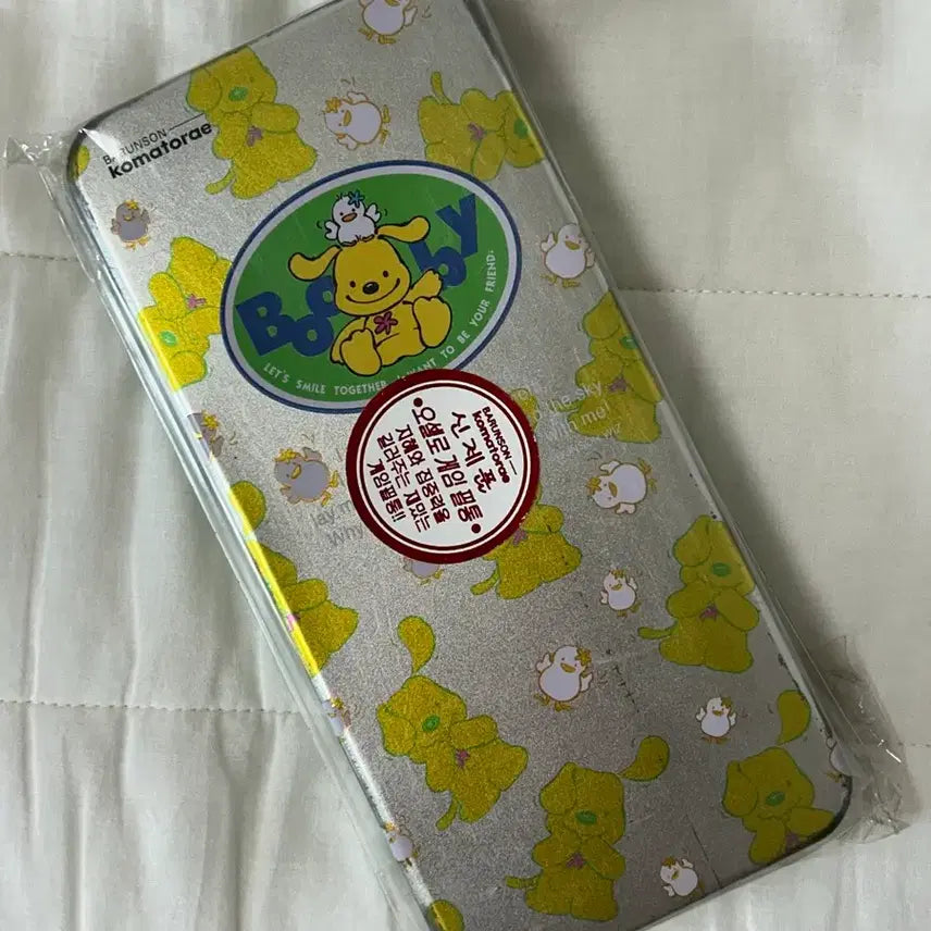 [BUNJANG] Vintage Kkoma Ttorae Bubi Tin Pencil Case / 고전 꼬마또래 부비 철제필통