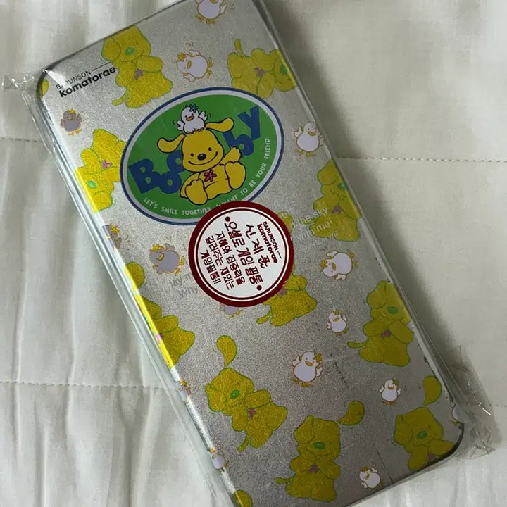 [BUNJANG] Vintage Kkoma Ttorae Bubi Tin Pencil Case / 고전 꼬마또래 부비 철제필통