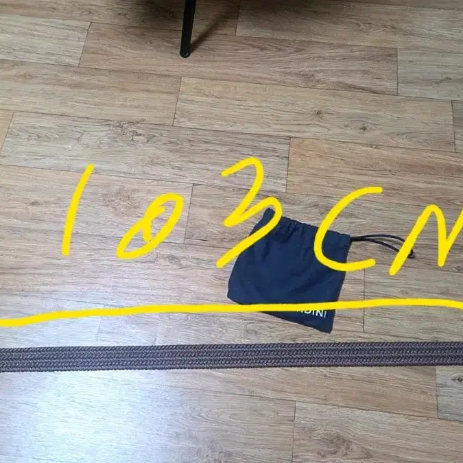 [BUNJANG] Lardini Fabric Belt 105 / 라르디니 패브릭 벨트 105사이즈 새제품 판매합니다.