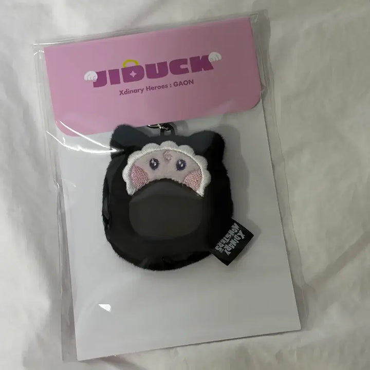 [BUNJANG] AKMU Jiseok Jideok Can Badge Holder / 엑디즈 지석 지덕 캔뱃지 홀더