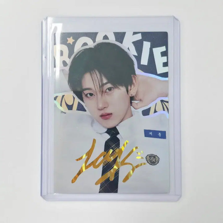 [BUNJANG] Tereka K-Pop Kyehoon Special Signature Photocard / 테레카 킥플립 계훈 스폐셜 인쇄오토 50한정