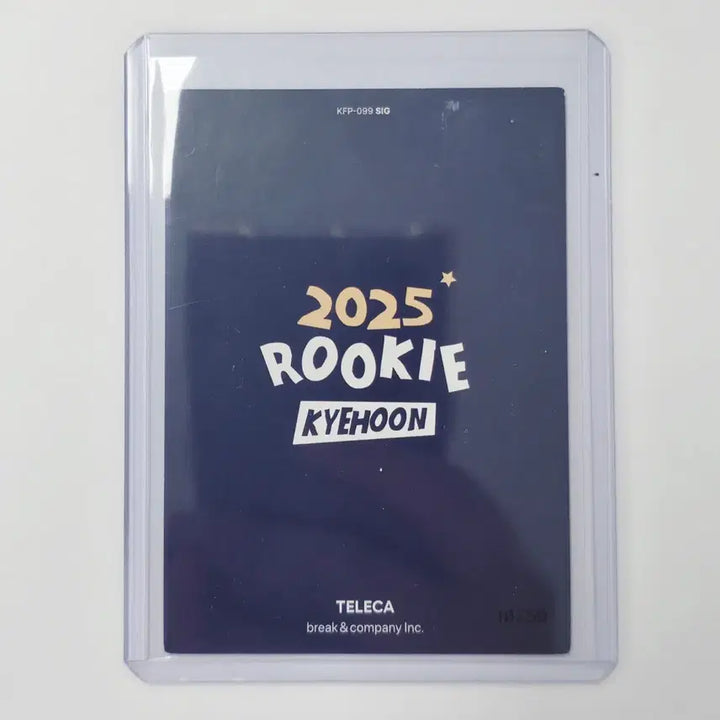 [BUNJANG] Tereka K-Pop Kyehoon Special Signature Photocard / 테레카 킥플립 계훈 스폐셜 인쇄오토 50한정