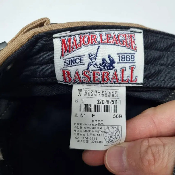 [BUNJANG] MLB Ball Cap / MLB 군모 남여보통두상ㅡ0421