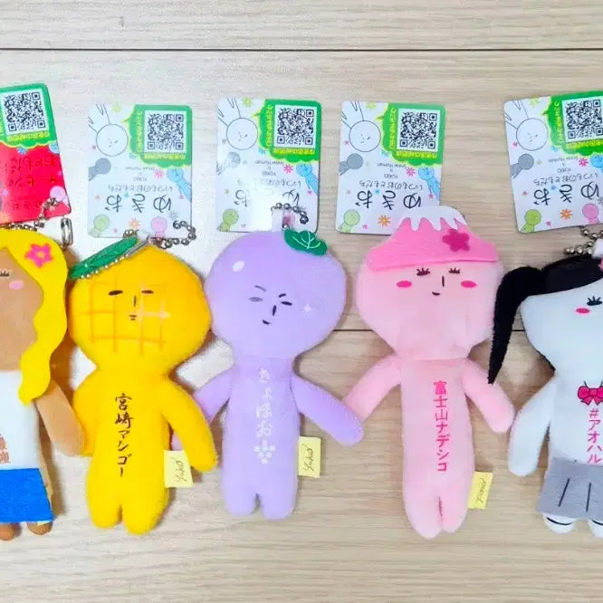 [BUNJANG] Yukio Doll Keychain / 유키오 인형 키링 팝니다~