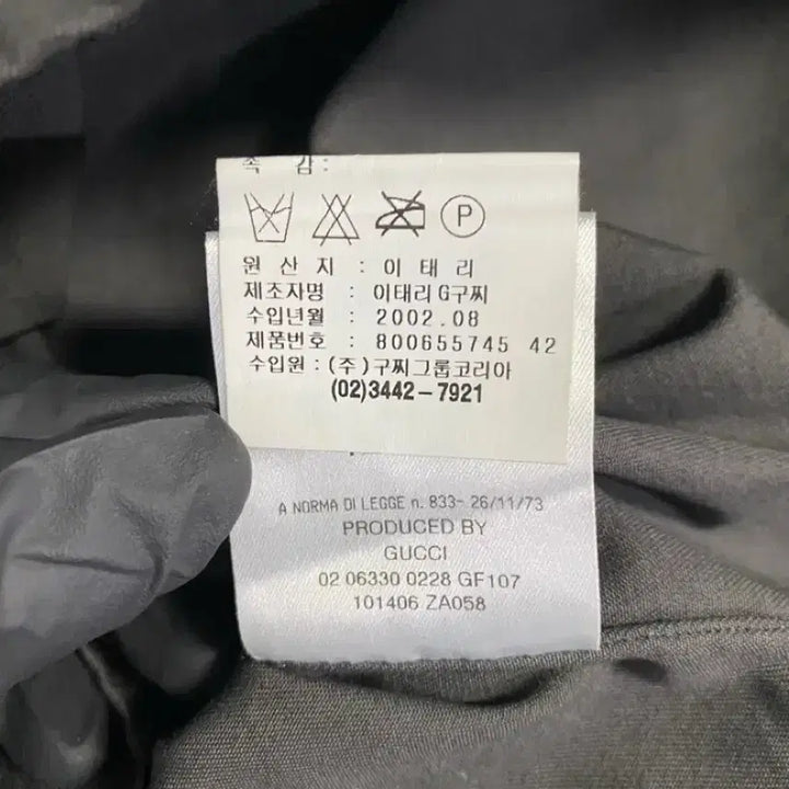 [BUNJANG] Gucci Lambskin Tie Neck Shirt / Gucci 구찌 양가죽 타이 넥 셔츠 42 <454>
