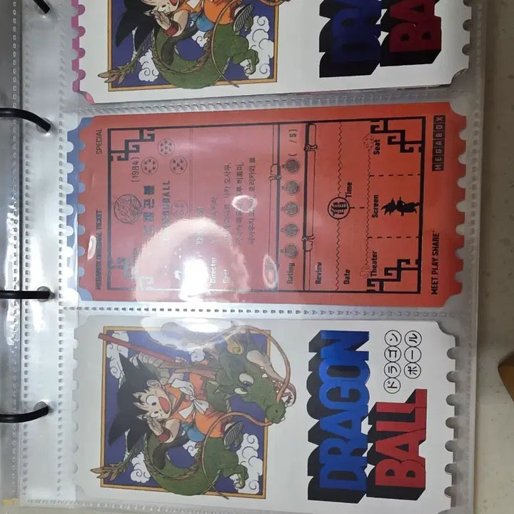 [BUNJANG] Dragon Ball Unofficial OST / 드래곤볼 비공오티