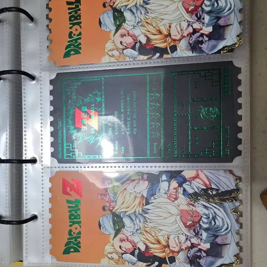 [BUNJANG] Dragon Ball Unofficial OST / 드래곤볼 비공오티