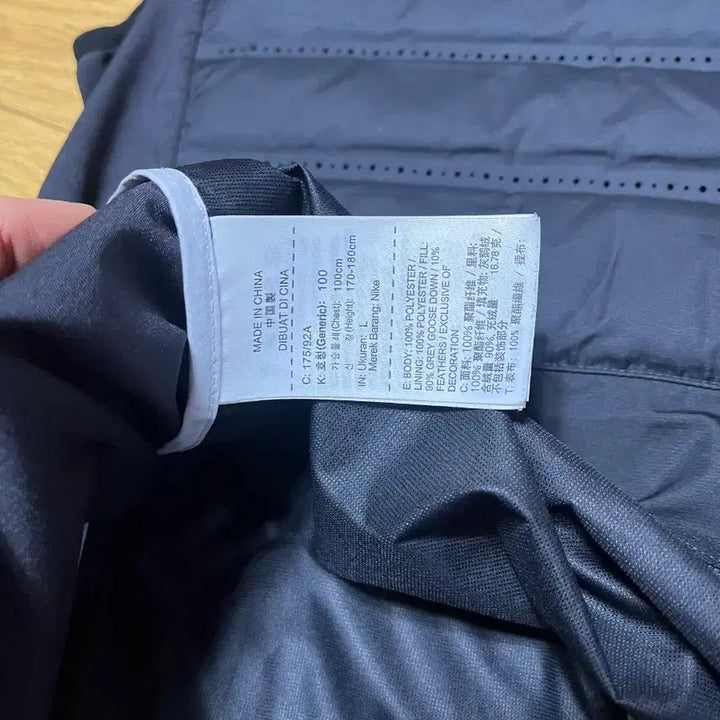 [BUNJANG] Nike Aeroloft 16 Vest / 나이키 에어로프트 에어로로프트 16 명작 러닝 헬스 골프