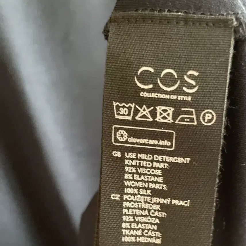 [SOLD OUT] 코스 실크믹스 루즈핏 롱슬리브 탑