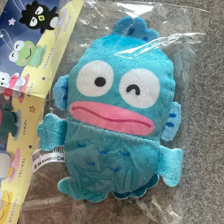 [BUNJANG] Happy Danbi Nuiigurumi Gacha Hangyodong Plush / 해피단부이 누이구루미 가챠 / 한교동 가챠 / 한교동 누이 가챠