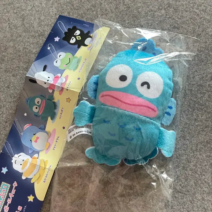 [BUNJANG] Happy Danbi Nuiigurumi Gacha Hangyodong Plush / 해피단부이 누이구루미 가챠 / 한교동 가챠 / 한교동 누이 가챠