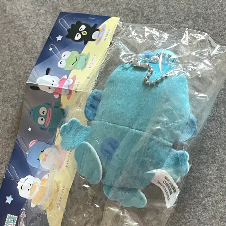 [BUNJANG] Happy Danbi Nuiigurumi Gacha Hangyodong Plush / 해피단부이 누이구루미 가챠 / 한교동 가챠 / 한교동 누이 가챠